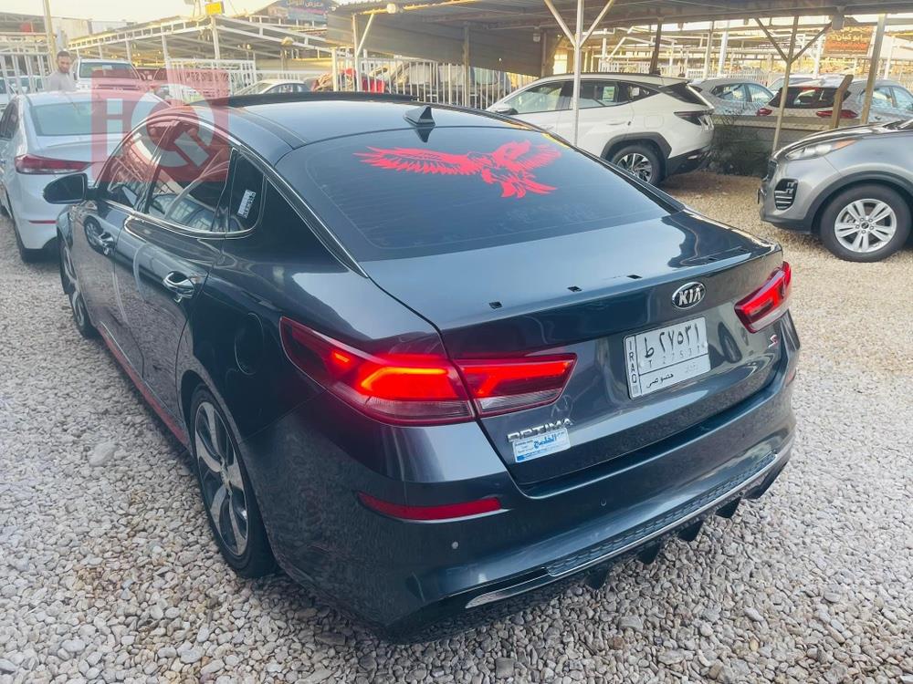 کیا ئۆپتیما